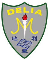 DELIA MEMORIAL SCHOOL (HIP WO)