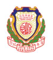 PO LEUNG KUK CENTENARY LI SHIU CHUNG MEMORIAL COLLEGE