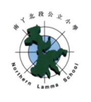 NORTHERN LAMMA SCHOOL