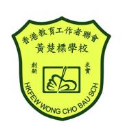 HKFEW WONG CHO BAU SCHOOL