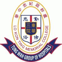 東華三院盧幹庭紀念中學