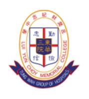 東華三院呂潤財紀念中學