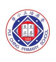 PUI CHING PRIMARY SCHOOL