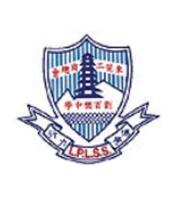 GENERAL CHAMBER OF COMMERCE AND INDUSTRY OF THE TUNG KUN DISTRICT LAU PAK LOK SECONDARY SCHOOL
