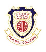 PO LEUNG KUK  NO.1 W.H. CHEUNG COLLEGE