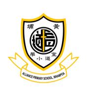 ALLIANCE PRIMARY SCHOOL, WHAMPOA