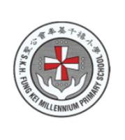 S.K.H. FUNG KEI MILLENNIUM PRIMARY SCHOOL