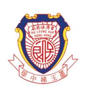 PO LEUNG KUK TANG YUK TIEN COLLEGE
