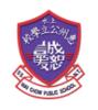 WAI CHOW PUBLIC SCHOOL (SHEUNG SHUI)