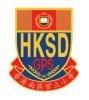 Hong Kong Southern District Government Primary School