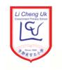 Li Cheng Uk Government Primary School