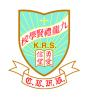 九龍禮賢學校