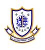 CHRISTIAN ALLIANCE H.C. CHAN PRIMARY SCHOOL OF THE KOWLOON TONG CHURCH OF THE CHINESE CHRISTIAN AND MISSIONARY ALLIANCE, HONG KONG