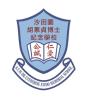 SHA TIN WAI DR. CATHERINE F. WOO MEMORIAL SCHOOL