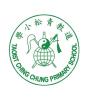 TAOIST CHING CHUNG PRIMARY SCHOOL