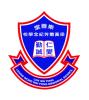 LOK SIN TONG LEUNG WONG WAI FONG MEMORIAL SCHOOL