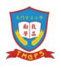 Tuen Mun Government Primary School