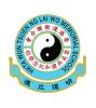 HONG KONG TAOIST ASSOCIATION WUN TSUEN NG LAI WO MEMORIAL SCHOOL