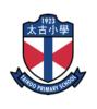 TAIKOO PRIMARY SCHOOL