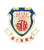 PO LEUNG KUK STANLEY HO SAU NAN PRIMARY SCHOOL