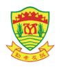 YUEN LONG PUBLIC MIDDLE SCHOOL ALUMNI ASSOCIATION TANG YING YIP PRIMARY SCHOOL