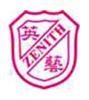 ZENITH ENGLISH PRIMARY SCHOOL