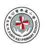 S.K.H. FUNG KEI PRIMARY SCHOOL